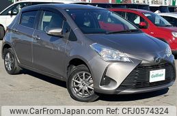 toyota vitz 2017 -TOYOTA--Vitz DBA-NSP135--NSP135-2074150---TOYOTA--Vitz DBA-NSP135--NSP135-2074150-