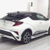 toyota c-hr 2020 -TOYOTA 【大分 330ﾀ9911】--C-HR ZYX11--2016026---TOYOTA 【大分 330ﾀ9911】--C-HR ZYX11--2016026- image 6