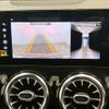 mercedes-benz gla-class 2020 CFJ1823309 image 4