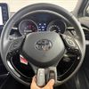 toyota c-hr 2023 CFJ1825498 image 7