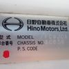 hino ranger 2011 CFJ1649521 image 31