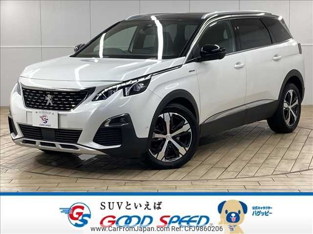 peugeot 5008 2020 -PEUGEOT--Peugeot 5008 LDA-P87AH01--VF3MJEHZRKL114748---PEUGEOT--Peugeot 5008 LDA-P87AH01--VF3MJEHZRKL114748- image 1