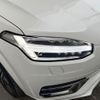 volvo xc90 2021 -VOLVO--Volvo XC90 5AA-LB420TXCM--YV1LF06MCM1753478---VOLVO--Volvo XC90 5AA-LB420TXCM--YV1LF06MCM1753478- image 20