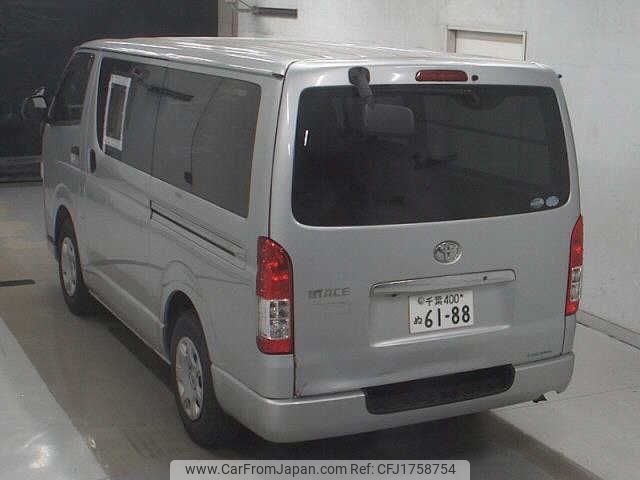 toyota hiace-van 2014 CFJ1758754 image 2