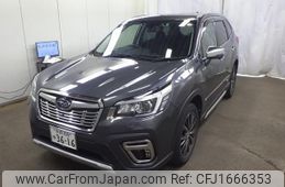 subaru forester 2020 CFJ1666353