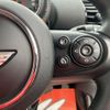 mini mini-others 2016 CFJ1841548 image 15