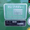 mitsubishi-fuso fighter 2011 -MITSUBISHI--Fuso Fighter FK72FY-550021---MITSUBISHI--Fuso Fighter FK72FY-550021- image 13