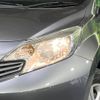 nissan note 2014 -NISSAN--Note DBA-E12--E12-226689---NISSAN--Note DBA-E12--E12-226689- image 14