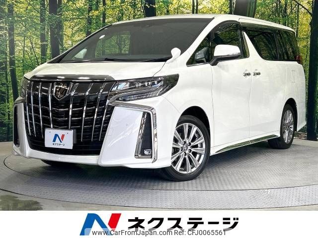 toyota alphard 2020 -TOYOTA--Alphard 3BA-AGH30W--AGH30-0335814---TOYOTA--Alphard 3BA-AGH30W--AGH30-0335814- image 1