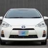 toyota aqua 2014 quick_quick_DAA-NHP10_NHP10-2383796 image 6