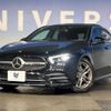 mercedes-benz a-class 2019 -MERCEDES-BENZ--Benz A Class 3DA-177012--WDD1770122J079191---MERCEDES-BENZ--Benz A Class 3DA-177012--WDD1770122J079191- image 10