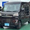 daihatsu atrai 2022 GOO_JP_700060017330250518006 image 2