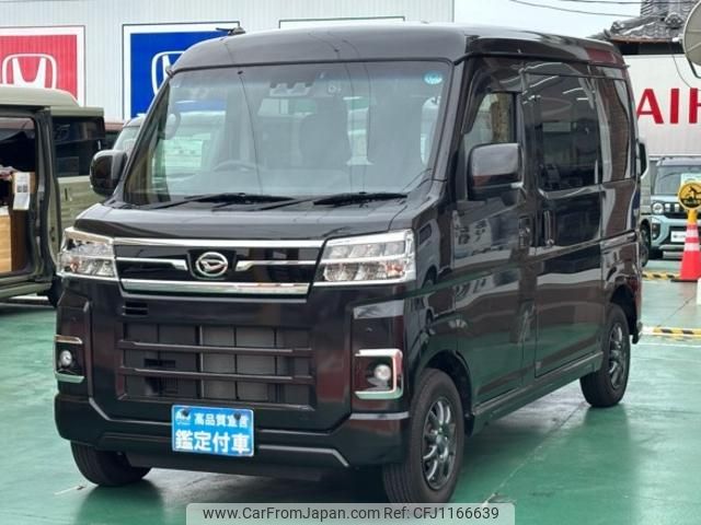 daihatsu atrai 2022 GOO_JP_700060017330250518006 image 2