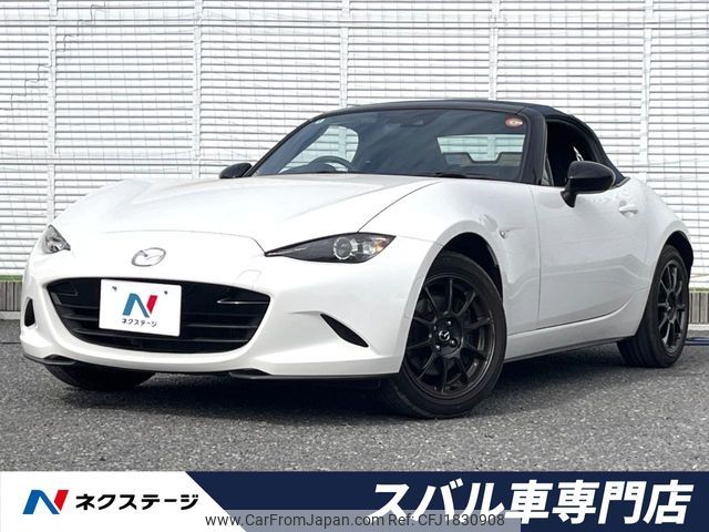 mazda roadster 2022 CFJ1830908 image 1