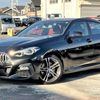 bmw 2-series 2021 CFJ1755089 image 1