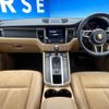 porsche macan 2017 CFJ1882426 image 2