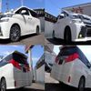 toyota vellfire 2016 quick_quick_DBA-AGH30W_AGH30-0088971 image 7