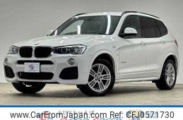 bmw x3 2014 -BMW--BMW X3 LDA-WY20--WBAWY32070L698698---BMW--BMW X3 LDA-WY20--WBAWY32070L698698-