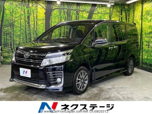 toyota voxy 2015 -TOYOTA--Voxy DBA-ZRR80W--ZRR80-0143411---TOYOTA--Voxy DBA-ZRR80W--ZRR80-0143411- image 1