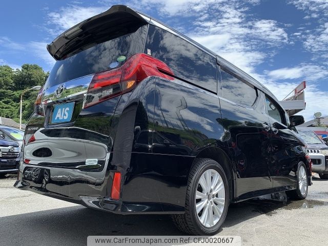 toyota alphard 2017 -TOYOTA--Alphard DBA-AGH35W--AGH35-0022999---TOYOTA--Alphard DBA-AGH35W--AGH35-0022999- image 2