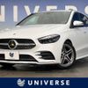 mercedes-benz b-class 2020 -MERCEDES-BENZ--Benz B Class 3DA-247012--W1K2470122J118566---MERCEDES-BENZ--Benz B Class 3DA-247012--W1K2470122J118566- image 1