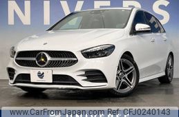 mercedes-benz b-class 2020 -MERCEDES-BENZ--Benz B Class 3DA-247012--W1K2470122J118566---MERCEDES-BENZ--Benz B Class 3DA-247012--W1K2470122J118566-