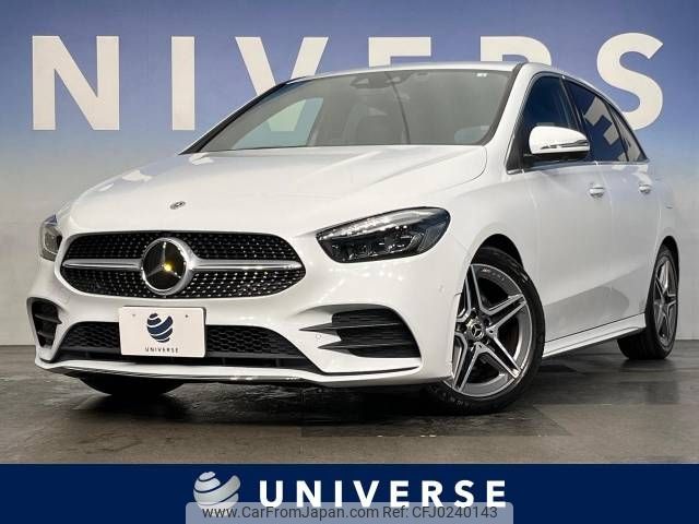 mercedes-benz b-class 2020 -MERCEDES-BENZ--Benz B Class 3DA-247012--W1K2470122J118566---MERCEDES-BENZ--Benz B Class 3DA-247012--W1K2470122J118566- image 1