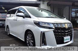 toyota alphard 2022 -TOYOTA--Alphard 3BA-AGH30W--AGH30-0429576---TOYOTA--Alphard 3BA-AGH30W--AGH30-0429576-