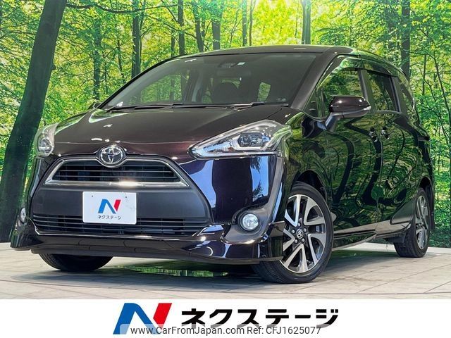 toyota sienta 2018 CFJ1625077 image 1
