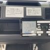 daihatsu hijet-truck 2018 YAMAKATSU_S510P-0190719 image 18