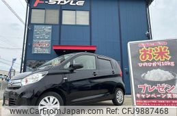 nissan dayz 2019 quick_quick_B21W_B21W-0635456