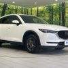 mazda cx-5 2017 CFJ1615703 image 16