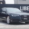 audi a6 2015 -AUDI--Audi A6 DBA-4GCHVS--WAUZZZ4G0EN208119---AUDI--Audi A6 DBA-4GCHVS--WAUZZZ4G0EN208119- image 1