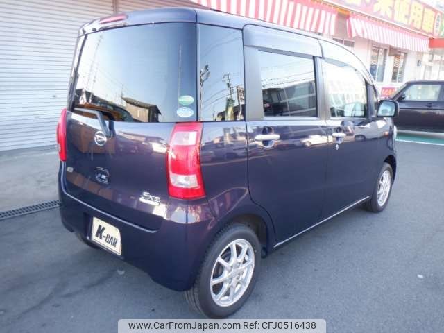 daihatsu tanto-exe 2013 -DAIHATSU 【豊田 580】--Tanto Exe DBA-L455S--L455S-0082828---DAIHATSU 【豊田 580】--Tanto Exe DBA-L455S--L455S-0082828- image 2