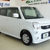 nissan moco 2012 -NISSAN 【富士山 581ｿ1200】--Moco MG33S--154258---NISSAN 【富士山 581ｿ1200】--Moco MG33S--154258- image 26