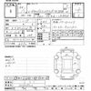 daihatsu move-canbus 2022 -DAIHATSU--Move Canbus LA800S-0285932---DAIHATSU--Move Canbus LA800S-0285932- image 3