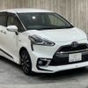 toyota sienta 2017 -TOYOTA--Sienta DAA-NHP170G--NHP170-7093765---TOYOTA--Sienta DAA-NHP170G--NHP170-7093765- image 16