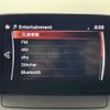 mazda demio 2017 -MAZDA--Demio DBA-DJ3AS--DJ3AS-302170---MAZDA--Demio DBA-DJ3AS--DJ3AS-302170- image 22