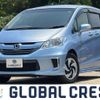 honda freed 2015 CFJ1517594 image 1