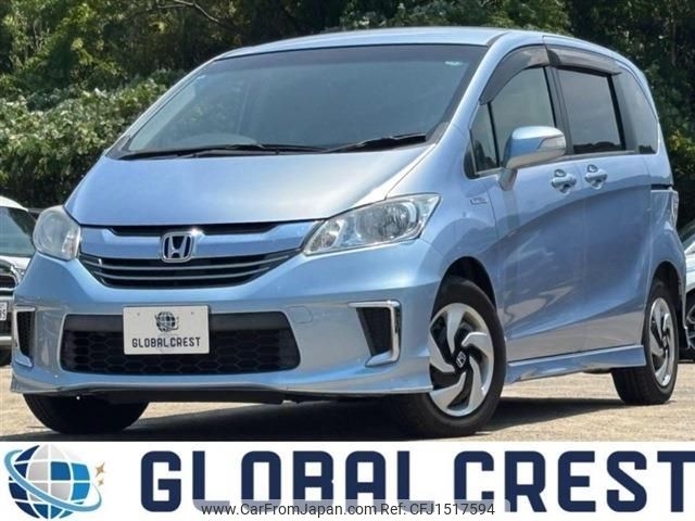 honda freed 2015 CFJ1517594 image 1