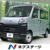 toyota pixis-van 2024 CFJ1665323 image 1