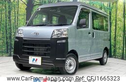 toyota pixis-van 2024 CFJ1665323