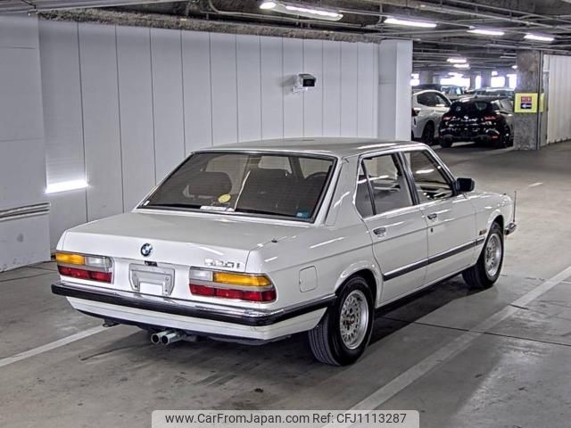 bmw 5-series 1987 -BMW--BMW 5 Series WBADK410702495249---BMW--BMW 5 Series WBADK410702495249- image 2