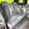 honda n-box 2018 CFJ1705917 image 9