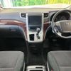 toyota vellfire 2013 -TOYOTA--Vellfire DBA-ANH20W--ANH20-8299355---TOYOTA--Vellfire DBA-ANH20W--ANH20-8299355- image 3