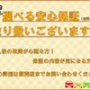 nissan nv150-ad 2019 CARSENSOR_JP_AU6407481746 image 5