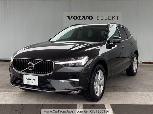 volvo xc60 2024 -VOLVO--Volvo XC60 5AA-UB420TXCM2--LYVUZL1M0RB790605---VOLVO--Volvo XC60 5AA-UB420TXCM2--LYVUZL1M0RB790605- image 1