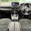 mazda cx-8 2021 quick_quick_KG2P_KG2P-357407 image 2