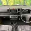 daihatsu hijet-truck 2020 CFJ1502034 image 2