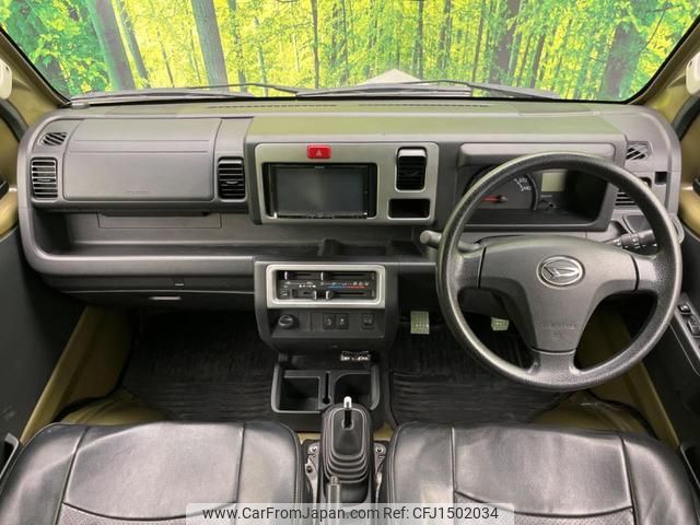 daihatsu hijet-truck 2020 CFJ1502034 image 2